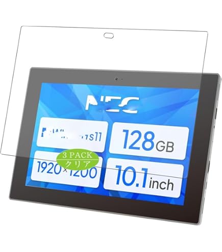 NEC VersaPro PC-VKF11U1B4　Windowsタブレット Amazon | 【整備済み品】NEC 10.1型 タブレット VKF11U / 第8